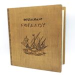 Ξύλινος Κατάλογος με ξύλινη ράχη με εσωτερικό βίδες