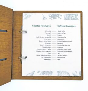 Ξύλινος Κατάλογος με μεντεσέ & εσωτερικό κλασέρ - Image 3