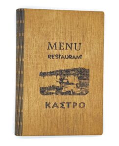 Ξύλινος Κατάλογος με ξύλινη ράχη με εσωτερικό κλασέρ