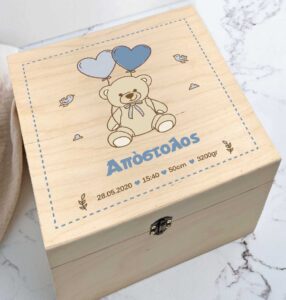 Ξύλινο κουτί αποθήκευσης-Memory Box - Image 2