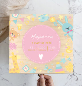 Ξύλινο κουτί αποθήκευσης-Memory Box - Image 2