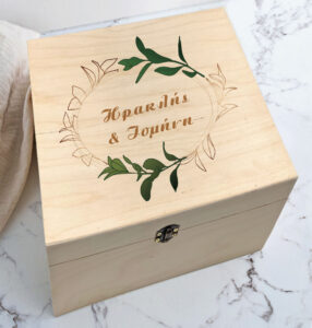 Ξύλινο κουτί ευχών ή αποθήκευσης