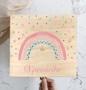 Ξύλινο κουτί ευχών ή αποθήκευσης - Image 3