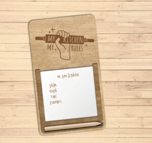 Ξύλινος μαγνήτης σημειώσεων ψυγείου  (CH194)