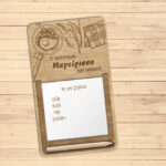 Ξύλινος μαγνήτης σημειώσεων ψυγείου  (CH196)