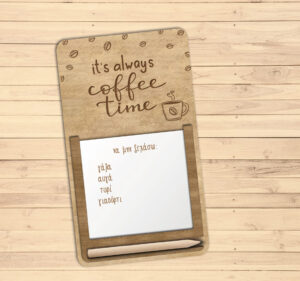 Ξύλινος μαγνήτης σημειώσεων ψυγείου  (CH197)