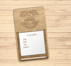 Ξύλινος μαγνήτης σημειώσεων ψυγείου  (CH207)