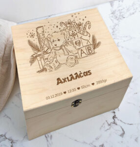 Ξύλινο κουτί αναμνήσεων-Memory Box