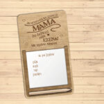 Ξύλινος μαγνήτης σημειώσεων ψυγείου  (CH211)*με δυνατότητα προσωποποίησης