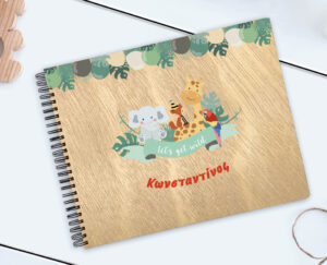 Ξύλινο Άλμπουμ Φωτογραφιών -Jungle - Image 2