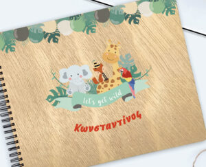 Ξύλινο Άλμπουμ Φωτογραφιών -Jungle - Image 3