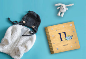 Ξύλινο Άλμπουμ Φωτογραφιών - Μονόγραμμα(blue) - Image 3