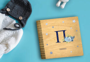 Ξύλινο Άλμπουμ Φωτογραφιών - Μονόγραμμα(blue) - Image 2