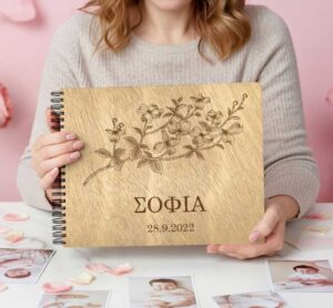 Ξύλινο Άλμπουμ Φωτογραφιών - Flower