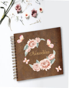 Ξύλινο Άλμπουμ Φωτογραφιών - Flowers - Image 2