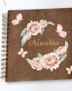 Ξύλινο Άλμπουμ Φωτογραφιών - Flowers - Image 3