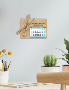 Ξύλινο Ημερολόγιο Λύρα - από 1,80€ έως 2,50€ - Image 2