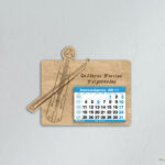 Ξύλινο Ημερολόγιο Λύρα - από 1,80€ έως 2,50€