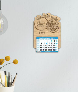 Ξύλινο Ημερολόγιο Ρόδια - από 1,80€ έως 2,50€ - Image 2