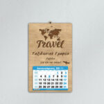 Ξύλινο Ημερολόγιο Travel - από 1,70€ έως 2,40€