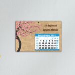 Ξύλινο Ημερολόγιο Αμυγδαλιά - από 2,30€ έως 2,95€