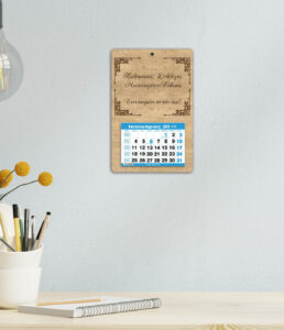 Ξύλινο Ημερολόγιο Σύλλογος - από 1,80€ έως 2,50€ - Image 2