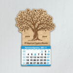Ξύλινο Ημερολόγιο Δέντρο - από 2,50€ έως 1,80€