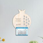 Ξύλινο Ημερολόγιο Ρόδι