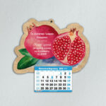 Ξύλινο Ημερολόγιο Ρόδι έγχρωμο - από 2,30€  έως  2,95€