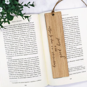 Ξύλινος σελιδοδείκτης "Happiness,coffee and a good book" - Image 2