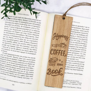 Ξύλινος σελιδοδείκτης "Ηappiness" - Image 2