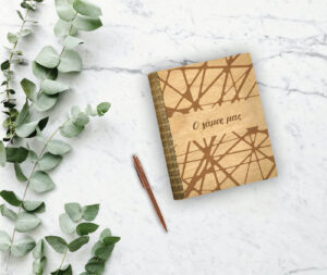 Wedding Planner (wd9) - Image 2