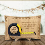 Μέτρο - i love my DAD