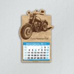 Ξύλινο Ημερολόγιο Bike - από 1,80€ έως 2,50€