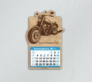 Ξύλινο Ημερολόγιο Bike - από 1,80€ έως 2,50€