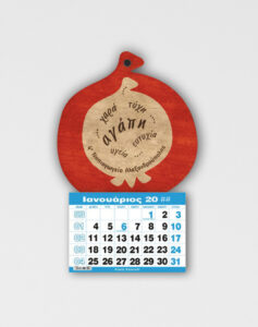 Ξύλινο Ημερολόγιο Ρόδι 2(έγχρωμο) - από 2,10€ έως 2,90€