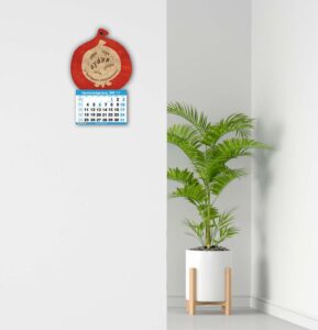 Ξύλινο Ημερολόγιο Ρόδι 2(έγχρωμο) - από 2,10€ έως 2,90€ - Image 2