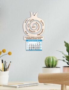 Ξύλινο Ημερολόγιο Ρόδι(Ευχές) - Image 2