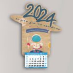 Ξύλινο Ημερολόγιο Αστροναύτης- από 2,10€ έως 2,90€