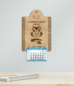 Ξύλινο Ημερολόγιο Κουκουβάγια- από 1,80€ έως 2,50€ - Image 2