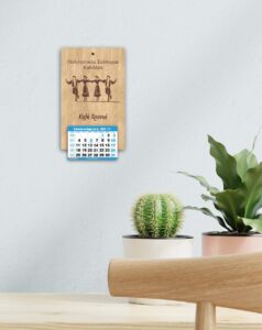 Ξύλινο Ημερολόγιο "Παραδοσιακά" - από 1,70€ έως 2,40€ - Image 2