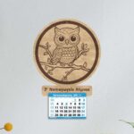 Ξύλινο Ημερολόγιο OWL - από 1,70€  έως 2,40€