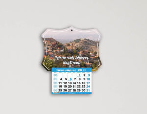 Ξύλινο Ημερολόγιο - Photograph(village) από 2,50€ έως 1,70€ - Image 2