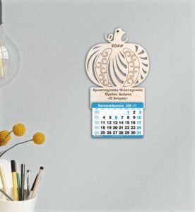 Ξύλινο Ημερολόγιο Κολοκύθα 2 - Image 2