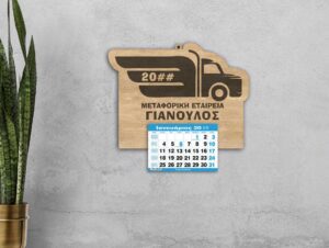 Ξύλινο Ημερολόγιο με Λογότυπο (2) - από 1,70€ έως 2,50€ - Image 2