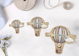 Αερόστατο (Μ10) - Image 2