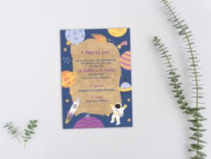 Space (ΙΝ12) - Image 2