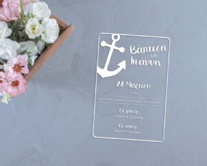 Άγκυρα (ΙΝ21)