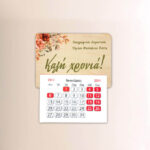 Μαγνήτης Ημερολόγιο - Flowers (2)