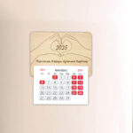 Μαγνήτης Ημερολόγιο - Hands